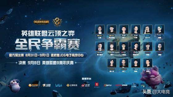 必须在节奏 必须在节奏