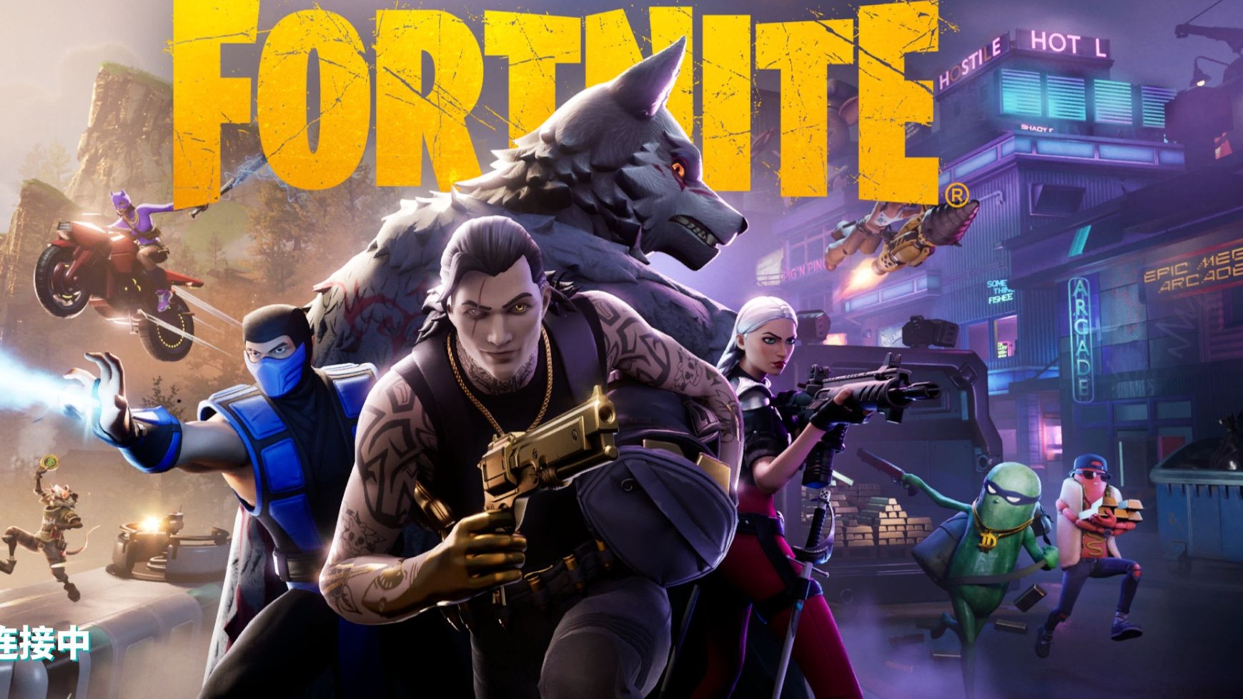 是气质的胜 是气质的胜