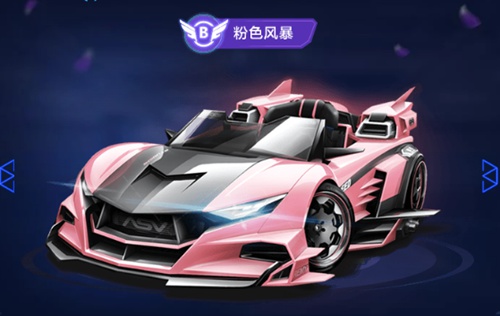 怎么过 怎么过