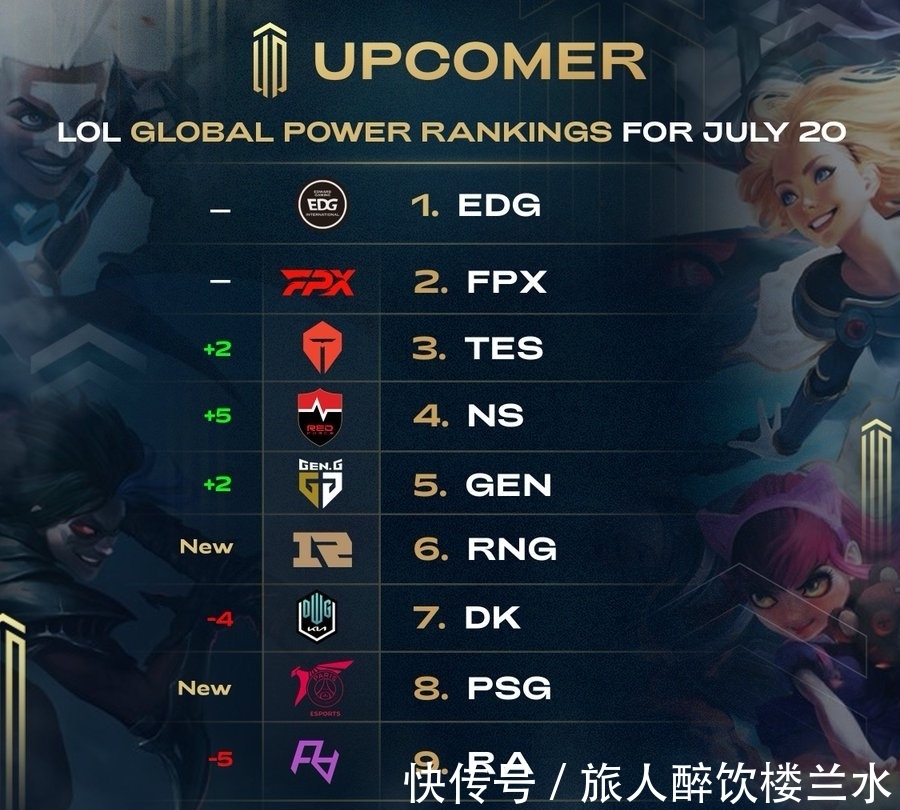 望瑞尔森能 望瑞尔森能