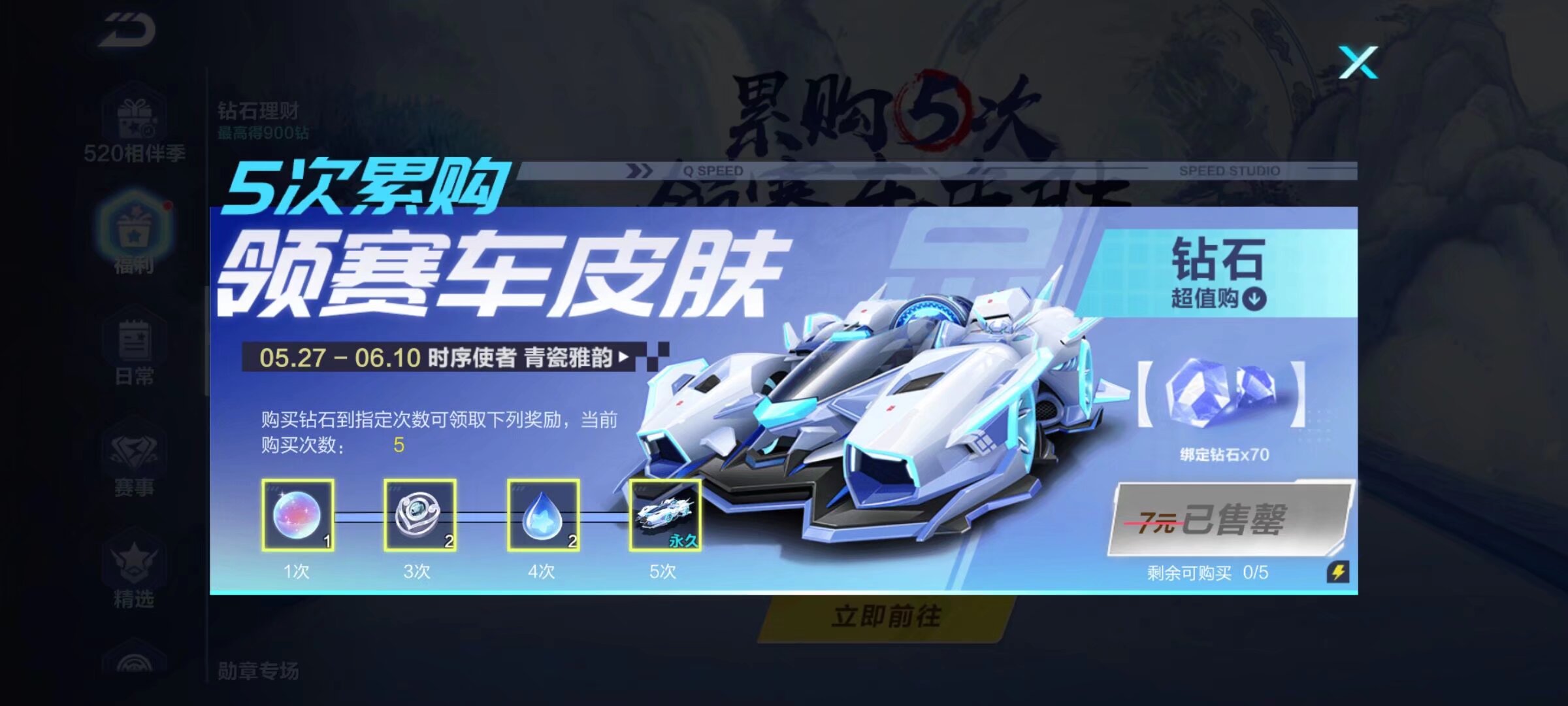 其次 其次