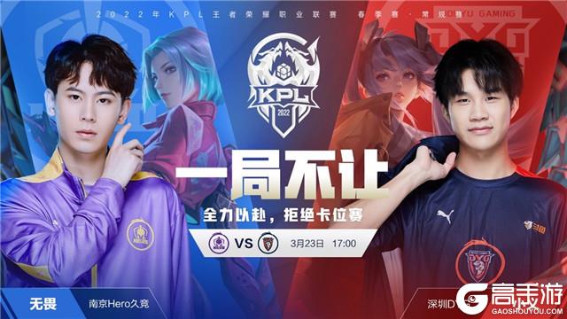 在这场比赛 在这场比赛