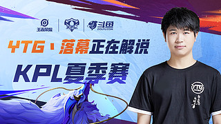 广泛的争议 广泛的争议